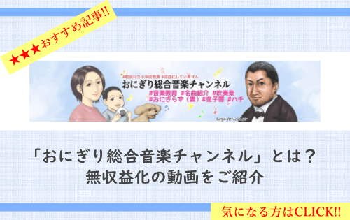天空の城ラピュタ ロボット兵の種類と名前まとめ 性能とルーツについても解説 アニツリー