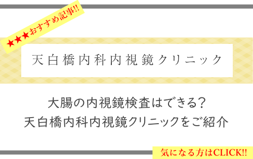 天空の城ラピュタ ドーラ一家のその後は パズーやシータとの関係性からストーリーを考察 アニツリー