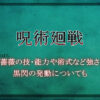 ラプンツェル は可愛くないしブサイク 前歯や顔がでかい件について解説 漫動ブレンド